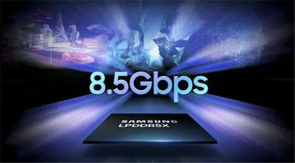 三星电子推出业界最快8.5Gbps LPDDR5X DRAM
