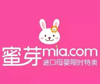 蜜芽app官方免费下载：让中国妈妈们安心购物