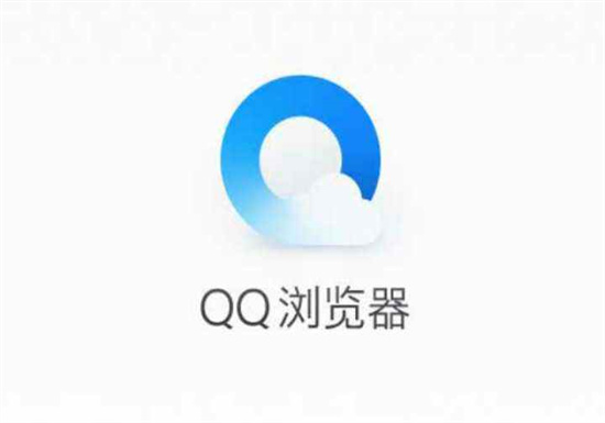 qq浏览器如何设置夜间模式：qq浏览器快速设置夜间模式的方法教程