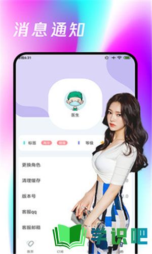 黄瓜app-黄瓜app最新版v3.2.5