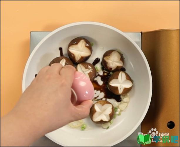 如何做出地道的香菇油菜？ 第4张