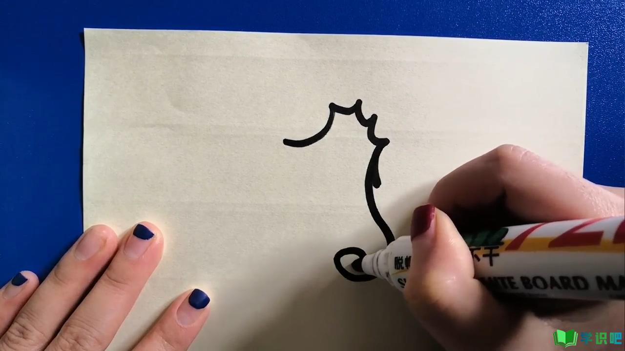 海马的简笔画如何画？