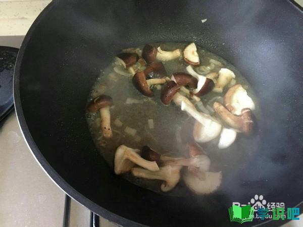 如何做出香菇油菜的步骤？ 第4张