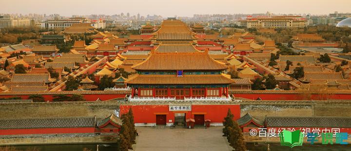 南京紫禁城怎么消失了？ 第5张