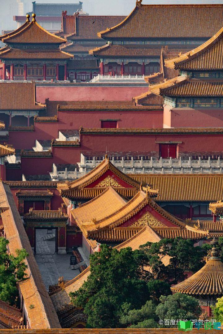 南京紫禁城怎么消失了？ 第7张