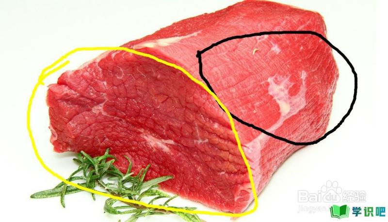 如何做牛肉既好吃又非常嫩？ 第3张
