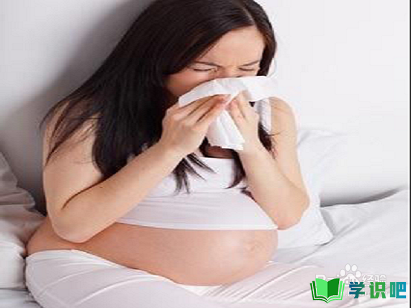 孕妇感冒怎么治疗？ 第1张