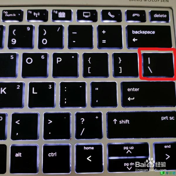 键盘上顿号是哪个键怎么按？ 第4张