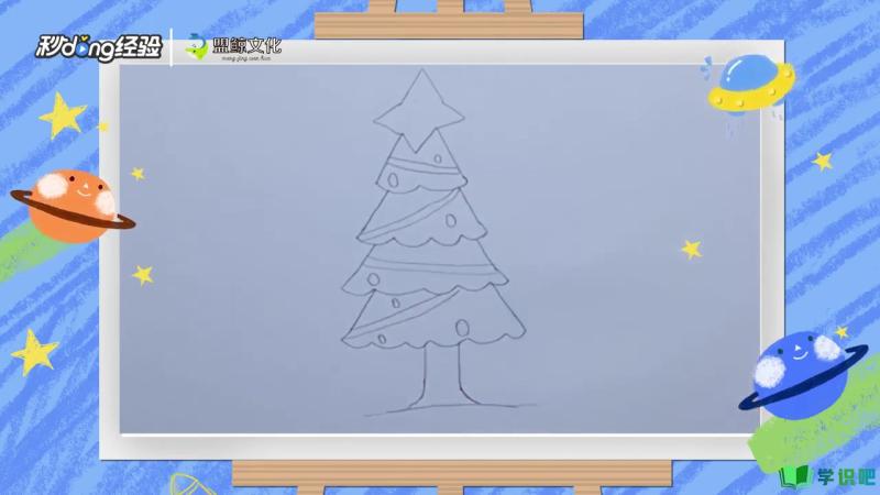 圣诞树简笔画怎么画？ 第1张