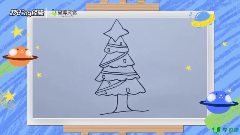 圣诞树简笔画怎么画？ 第2张