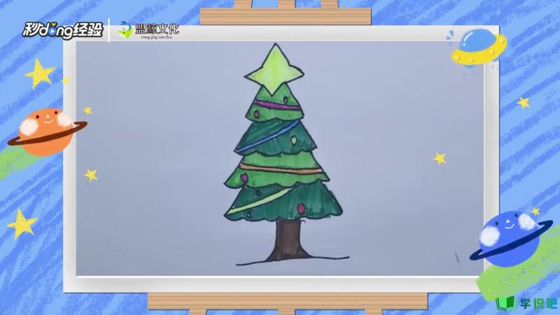圣诞树简笔画怎么画？ 第4张