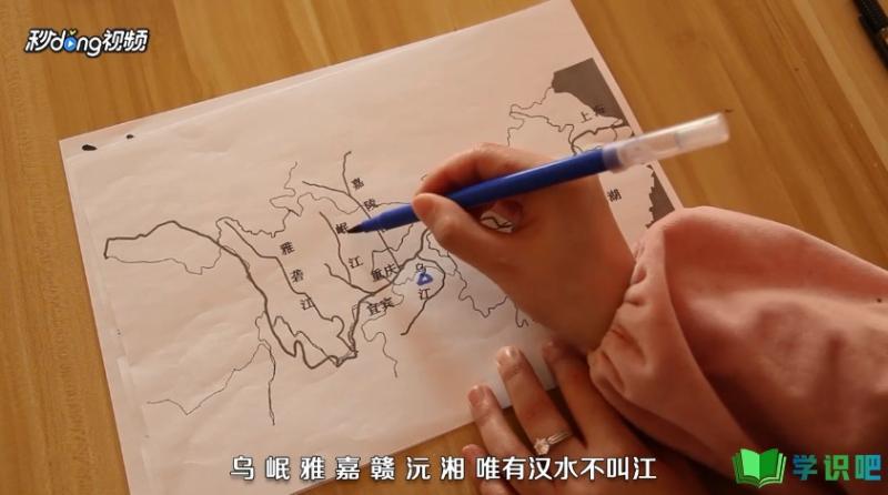 如何巧记黄河和长江经过哪些省份和支流？ 第5张