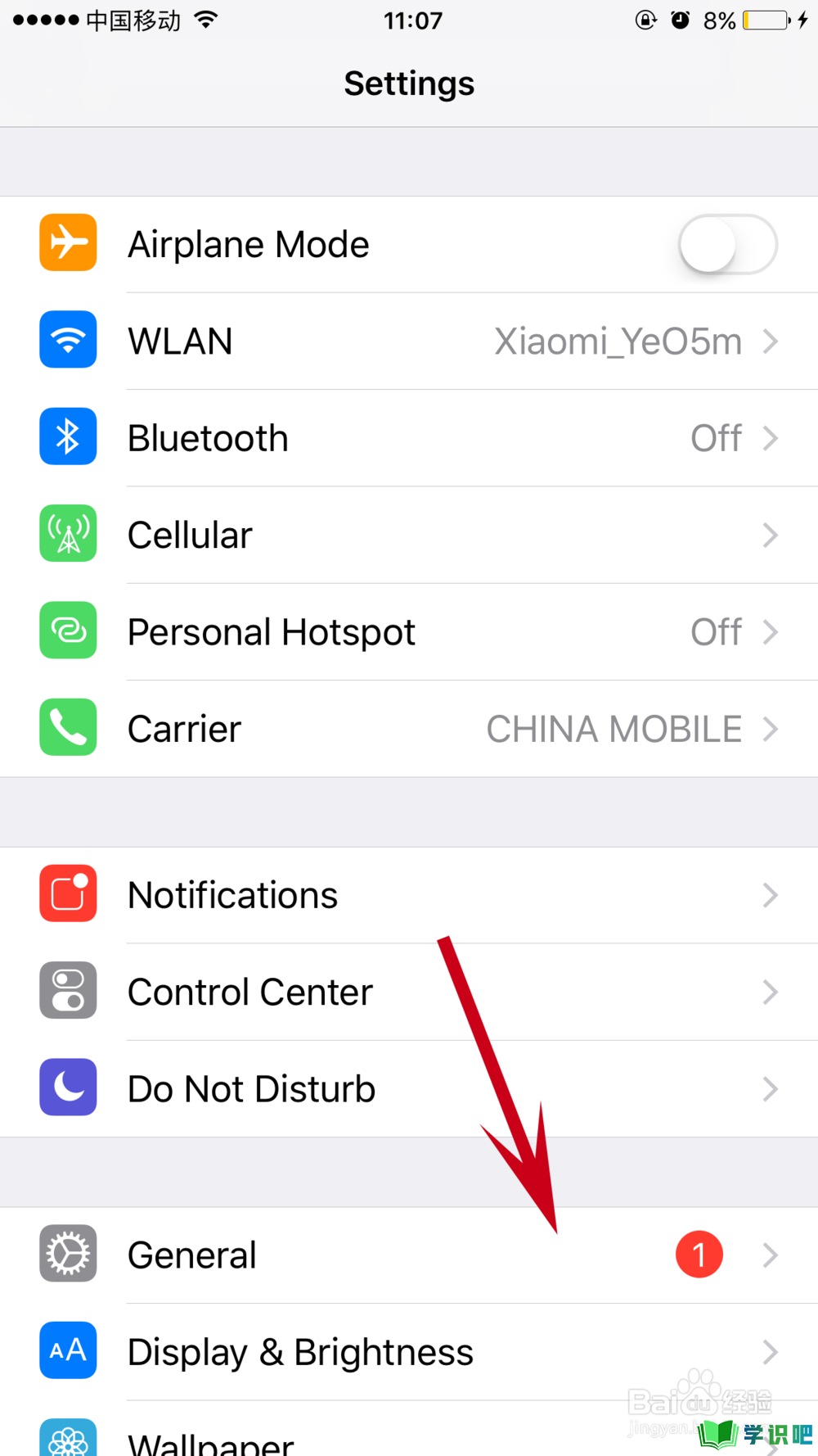 苹果手机怎么将英文设置成中文？ 第3张