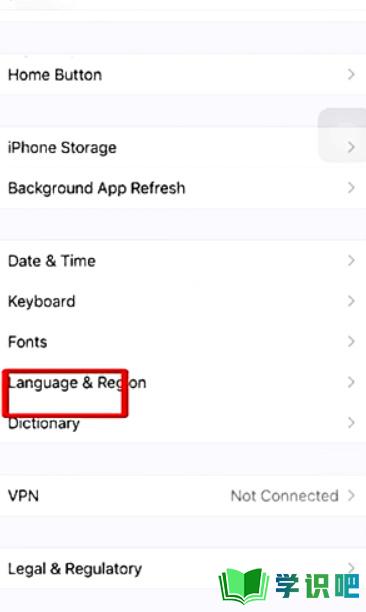 苹果手机怎么设置中文？