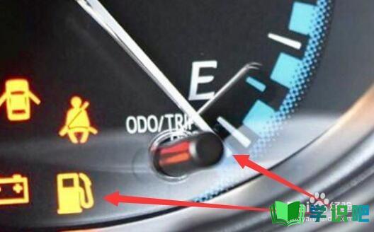 致炫怎么看油表确定汽车是否需要加油？ 第6张