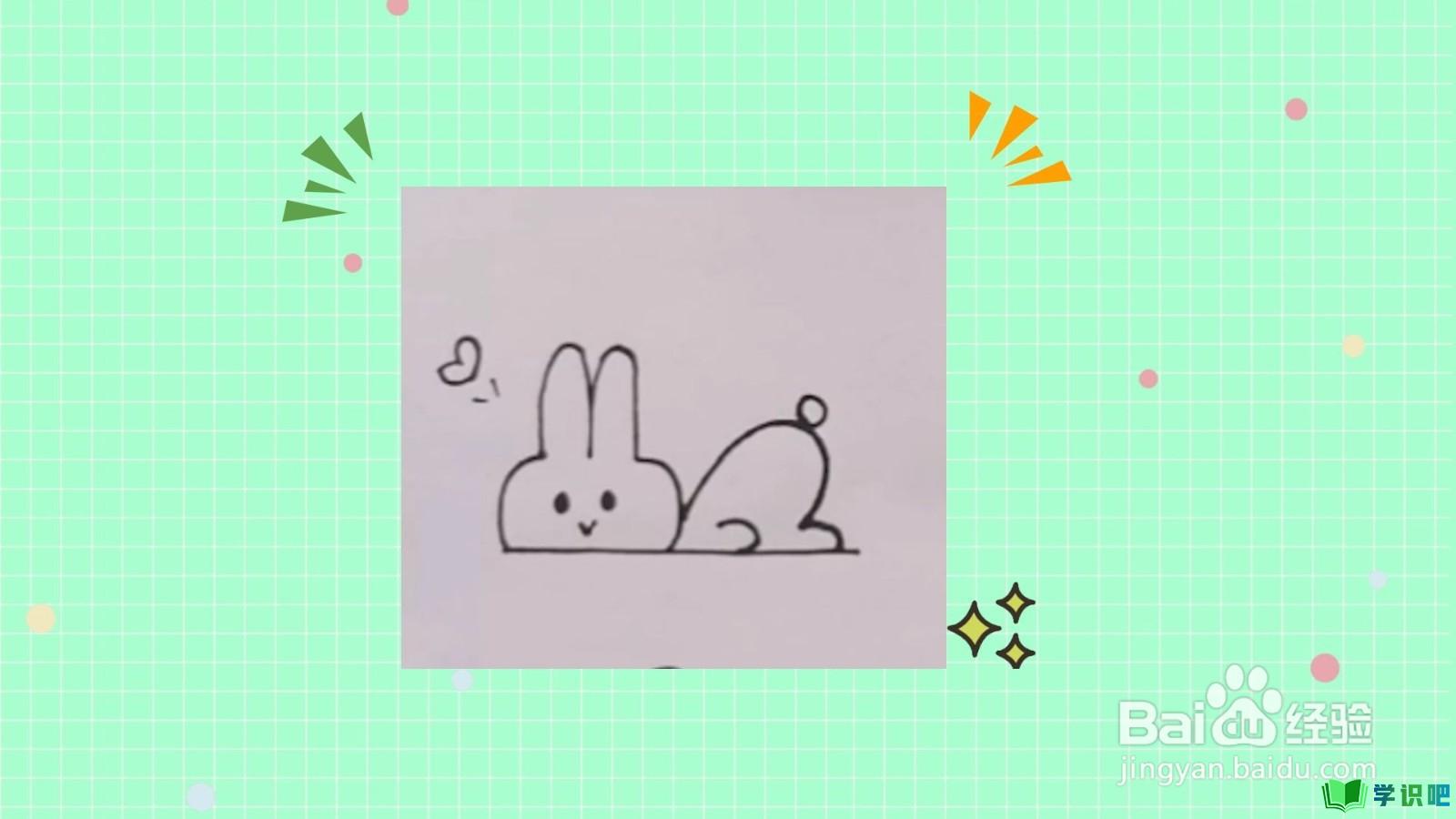 小兔子怎么画简单又可爱？ 第1张