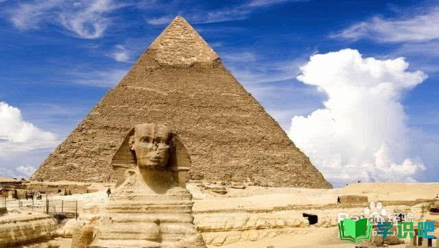 埃及金字塔如何修建而成？