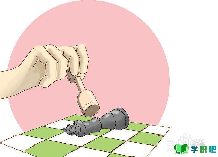 如何玩暹罗象棋？ 第8张