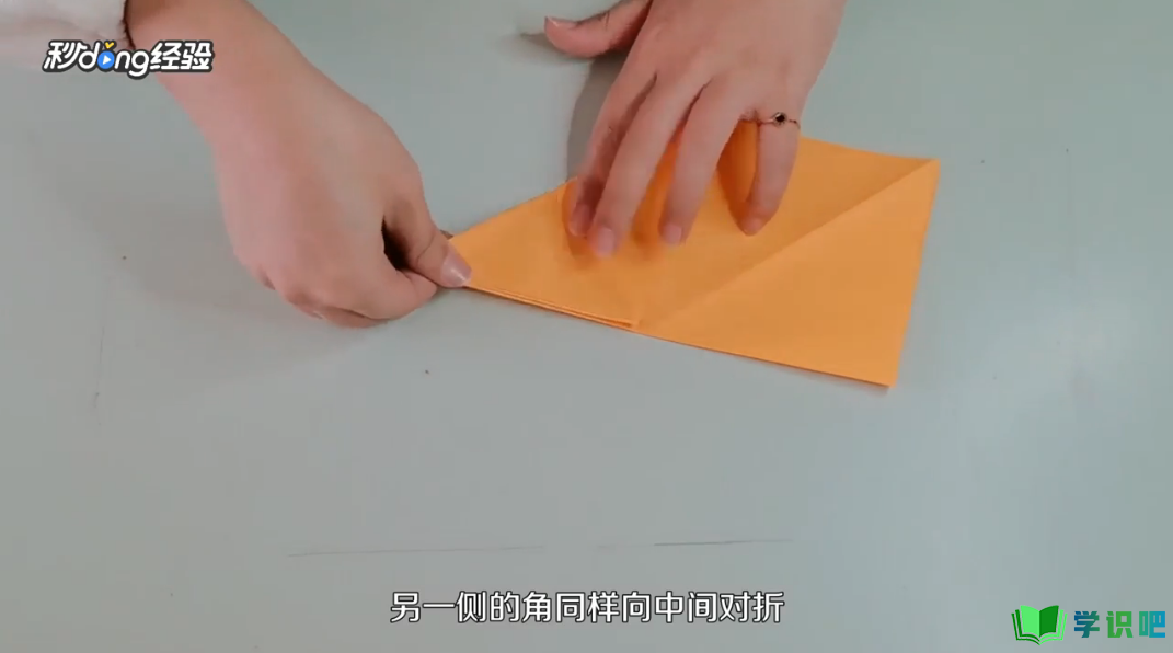剪纸五角星怎么剪？ 第4张