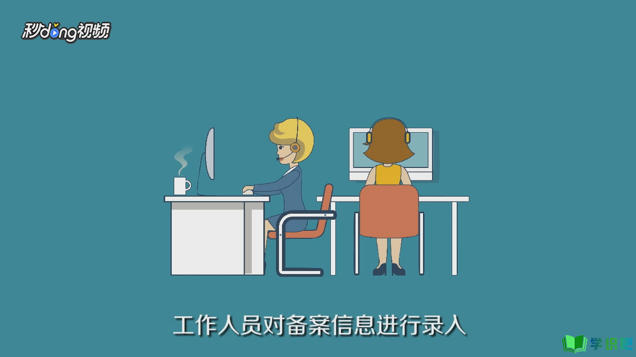 如何办理上海市居住房屋租赁备案合同通知书？ 第4张