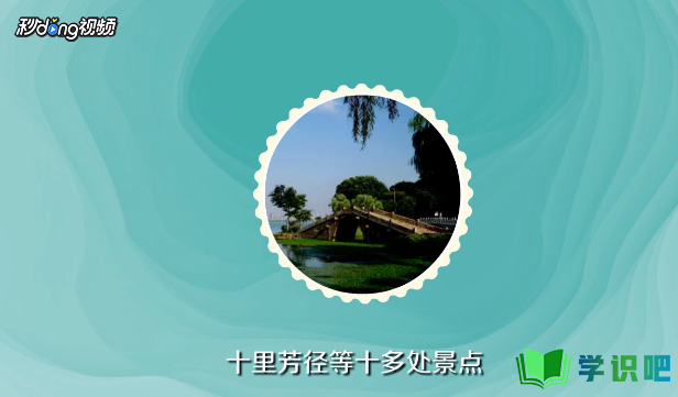 如何游玩无锡太湖鼋头渚风景区？