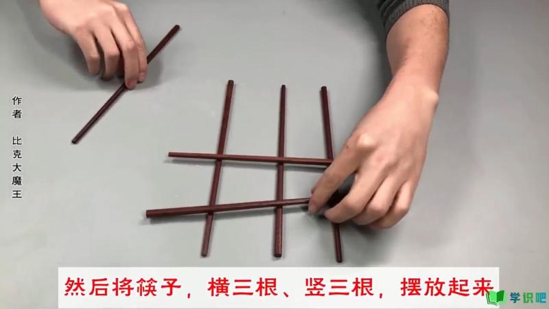 旧筷子怎么用？ 第2张