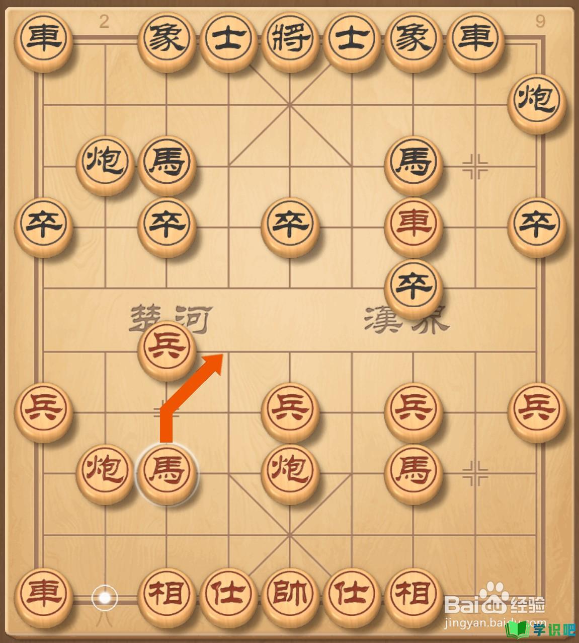 中国象棋怎么玩口诀？