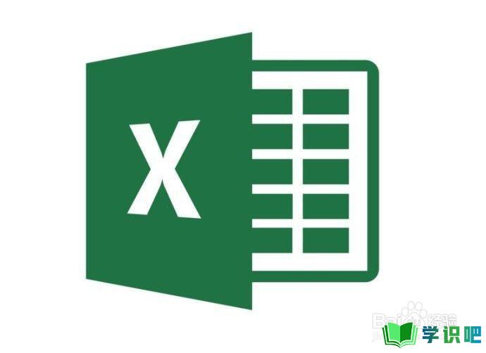使用Excel函数如何计算标准差？ 第1张