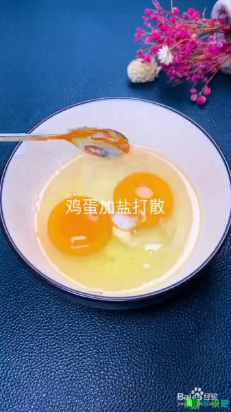 如何蒸出嫩滑细腻的鸡蛋羹？ 第1张