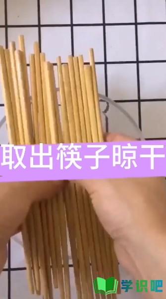 如何处理新筷子？ 第3张