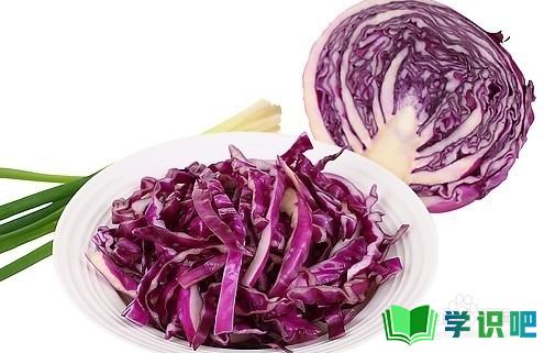 紫甘蓝菜怎么炒最好吃？ 第1张