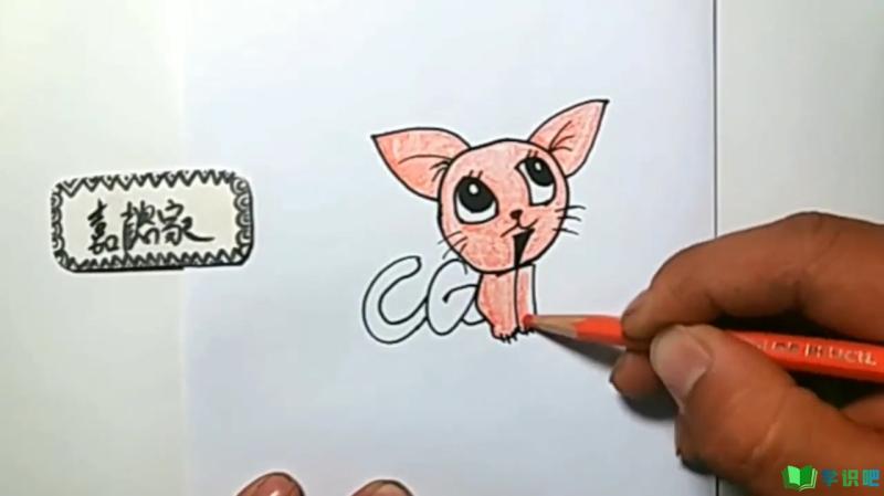 字母cat画小猫怎么？ 第7张
