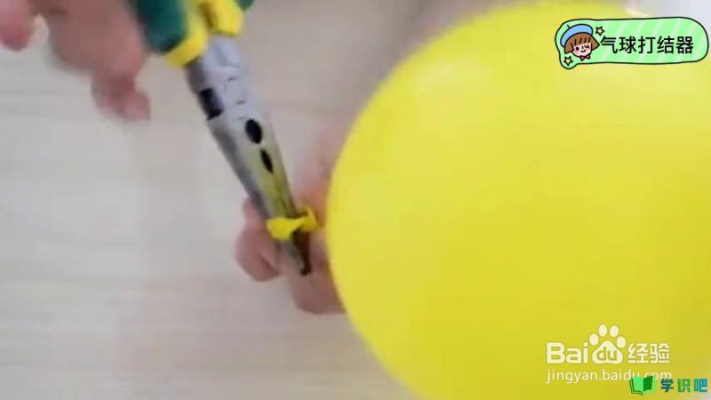 如何掌握气球打结器的用法？