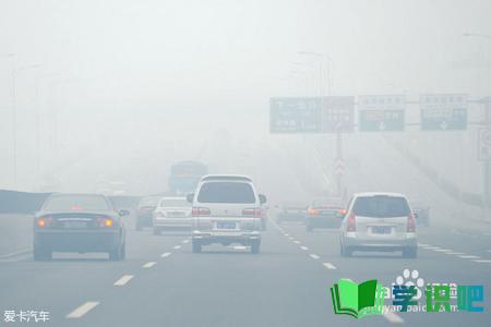 雾霾对人体的危害已经如何预防？