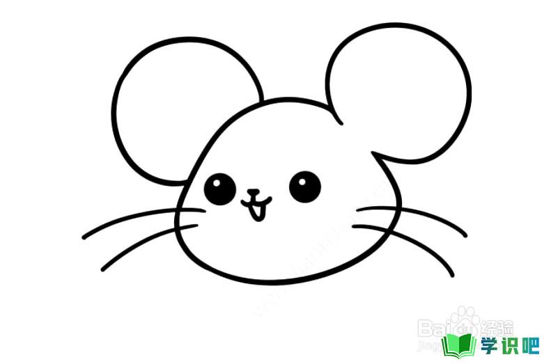 怎么画一只可爱的小老鼠？ 第3张