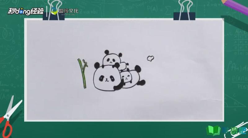 熊猫怎么画？ 第4张