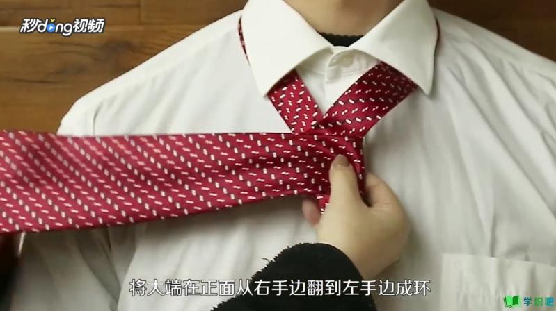 如何打常用的领带？