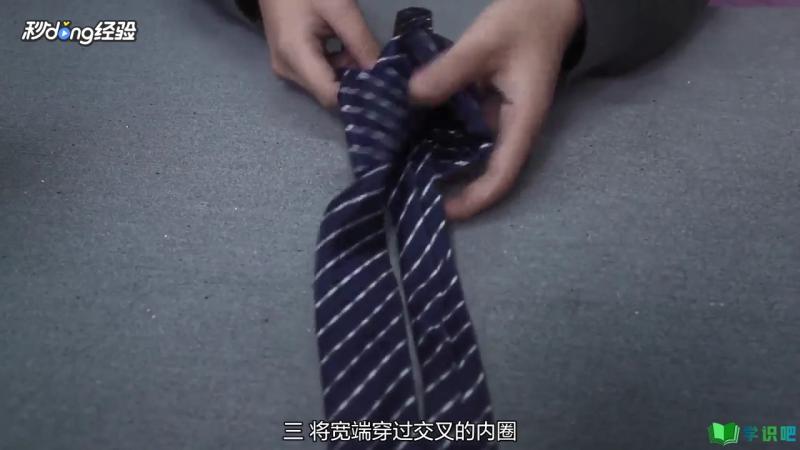 怎么正确的打领带？