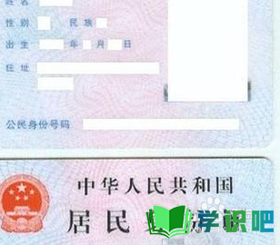 中国护照怎么办理？