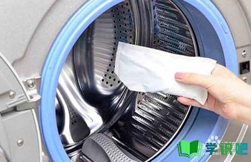 新全自动洗衣机如何使用？ 第7张