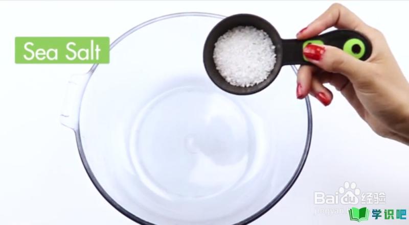 怎么制作生理盐水溶液？