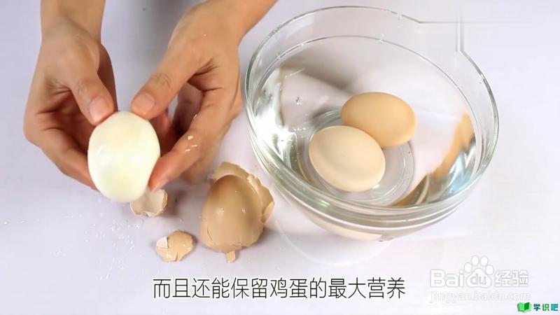 如何正确煮鸡蛋？ 第6张