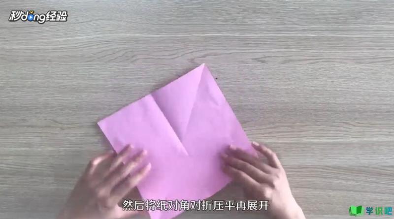 如何简单折出千纸鹤？ 第1张