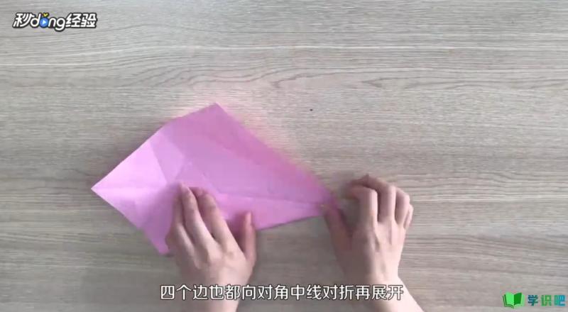 如何简单折出千纸鹤？ 第2张