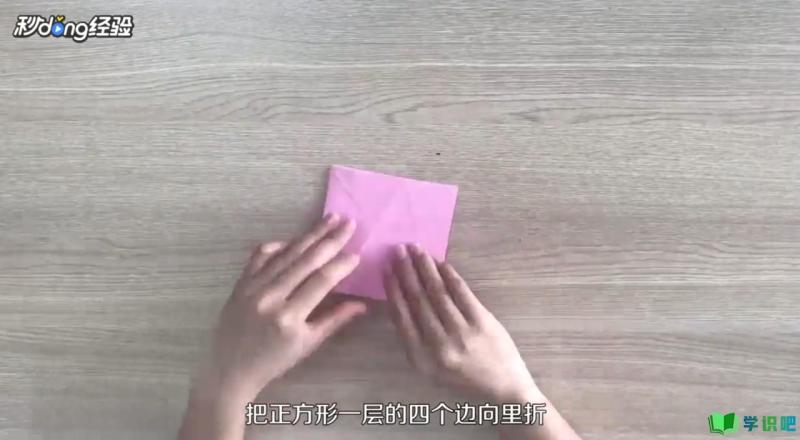 如何简单折出千纸鹤？ 第3张