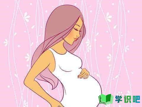 意外怀孕该怎么办？ 第4张