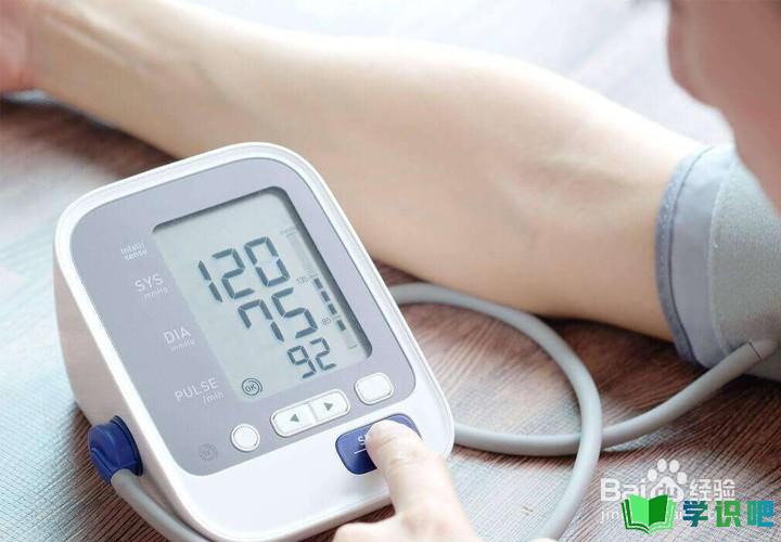 高血压低压高是怎么回事？ 第3张