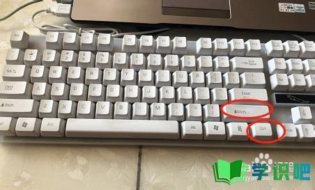 电脑键盘的点符号该怎么打出来？ 第1张