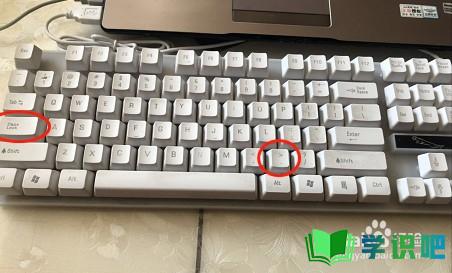 电脑键盘的点符号该怎么打出来？ 第3张