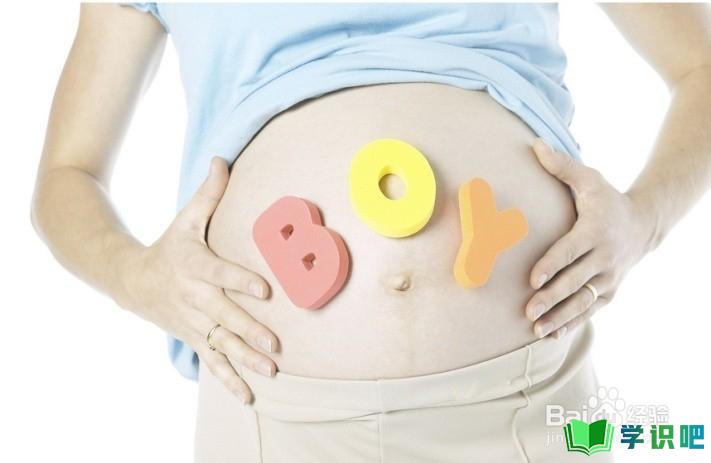 怀孕肚子疼怎么回事？ 第3张